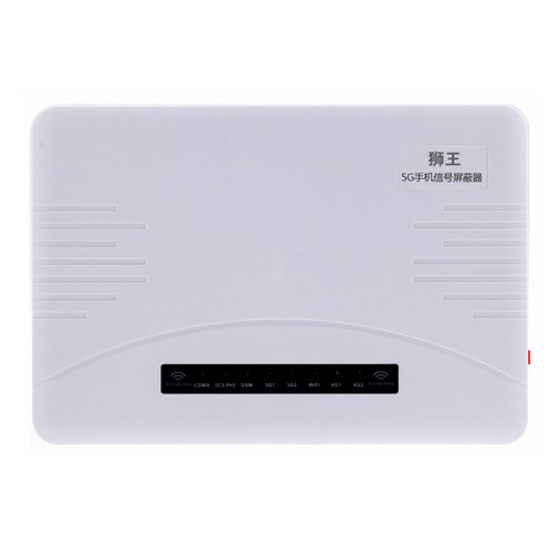 常州5G手机信号屏蔽器DX5090